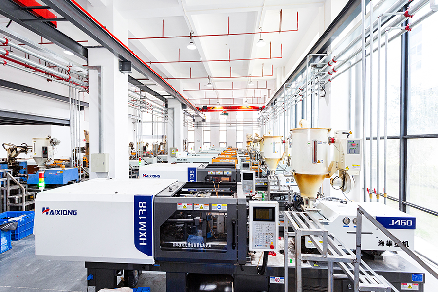 সাংহাই কিজিয়া ইলেকট্রনিক্স কোং, লি.